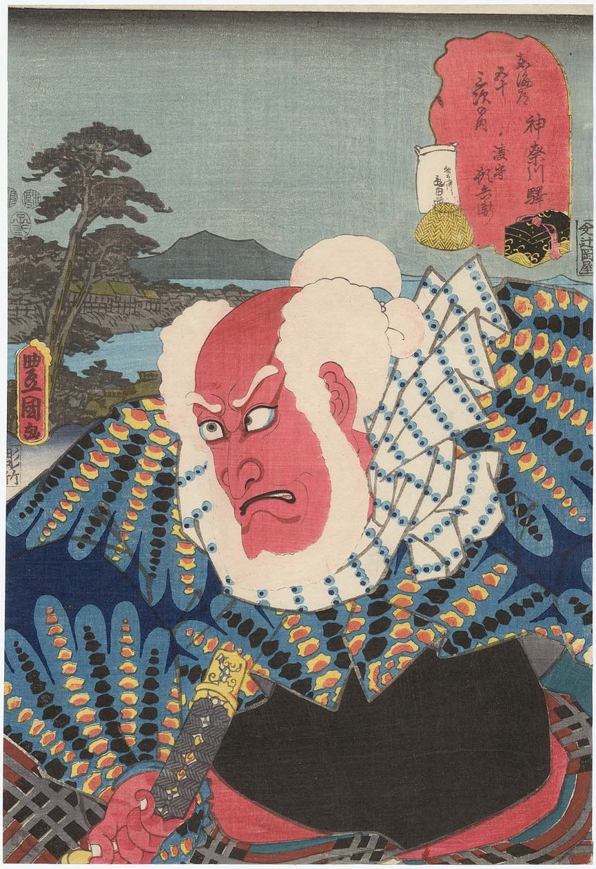 Kanagawa S Tachion: Ac and r Ichikawa Shrimp V As Ferry Man I Mori Tonbei af Utagawa Kunisada