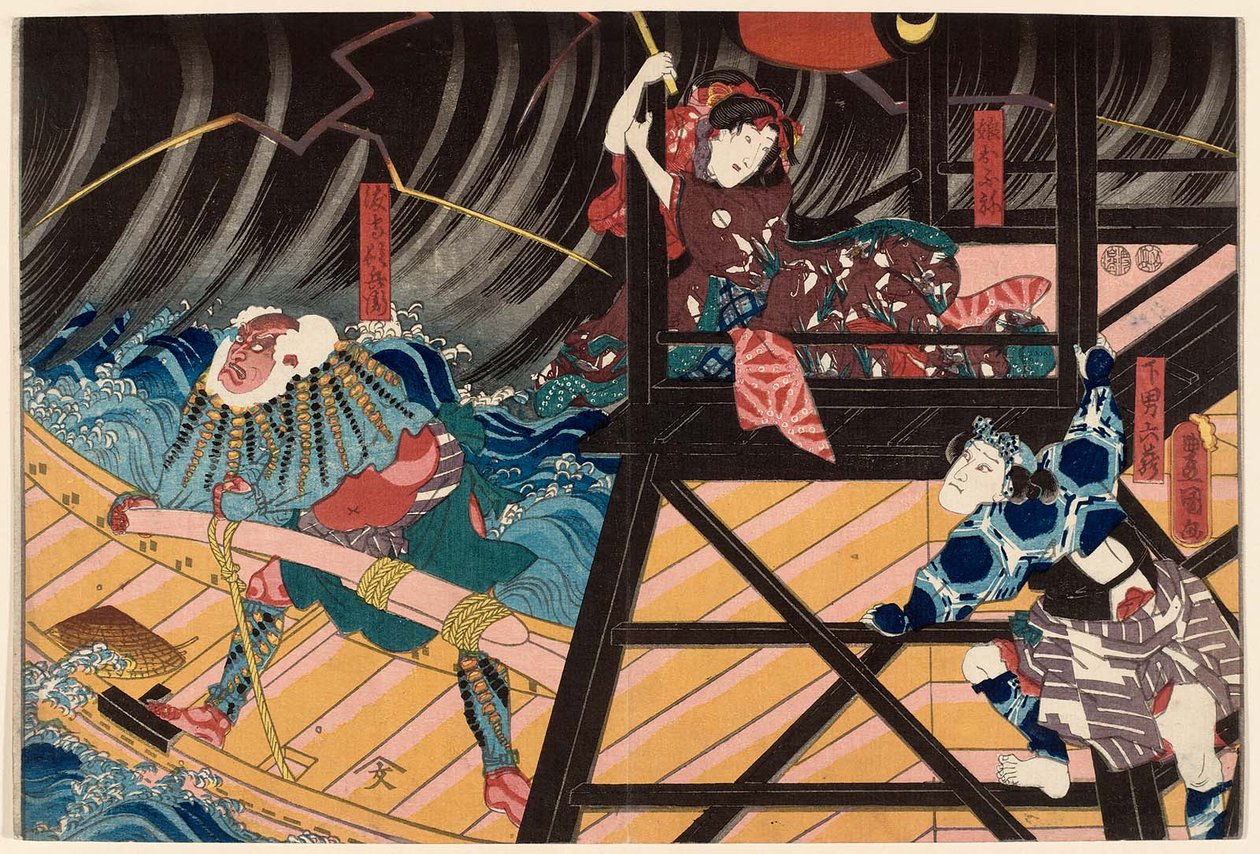 Skuespillerne Ichikawa Kuzo II som tjeneren Genan Rokuzo R, Iwai Kumesaburo III som datter Musume Ofune C og Ichikawa Ebizo V som færgemanden Watashimori Tonbei L af Utagawa Kunisada