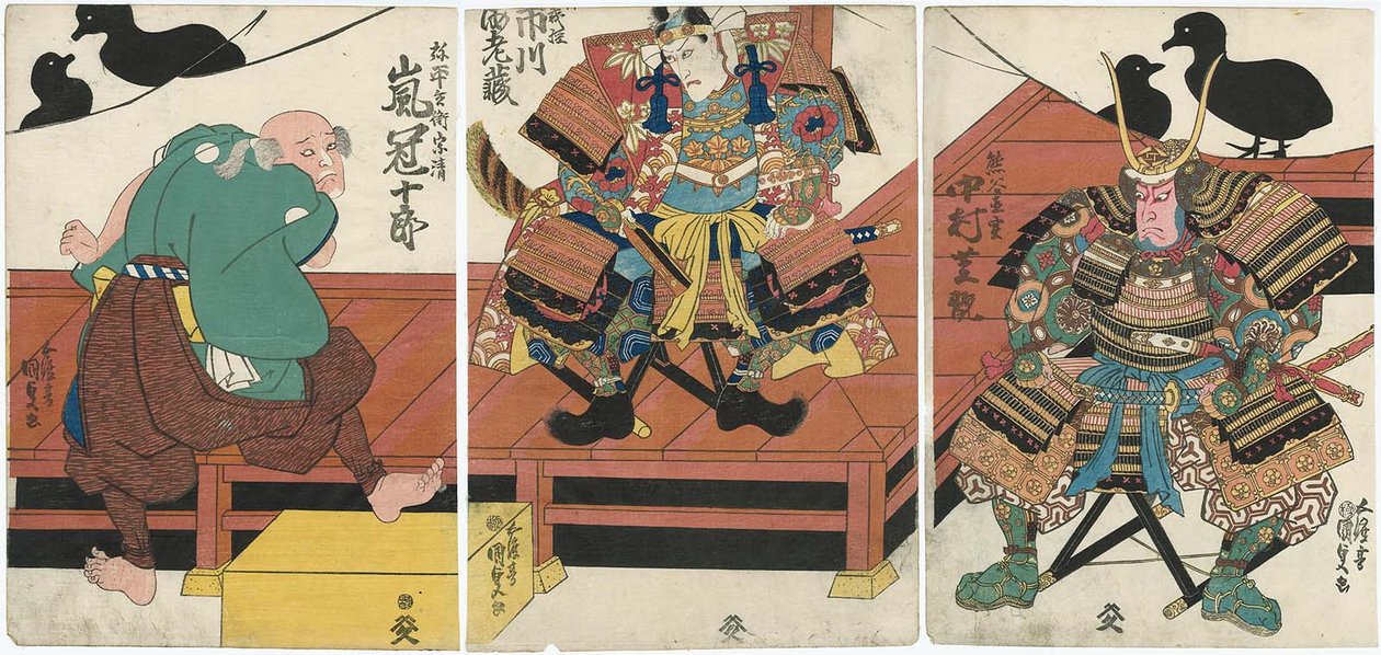 A c og rs Nakamura Shi har det godt Som Kumagai Naozane R, Ichikawa Grape Dyeing V As Gen Yoshitsune C, Proposal d Arashi Sen Juro Doctor As og Fence Hyoe Sosei L af Utagawa Kunisada