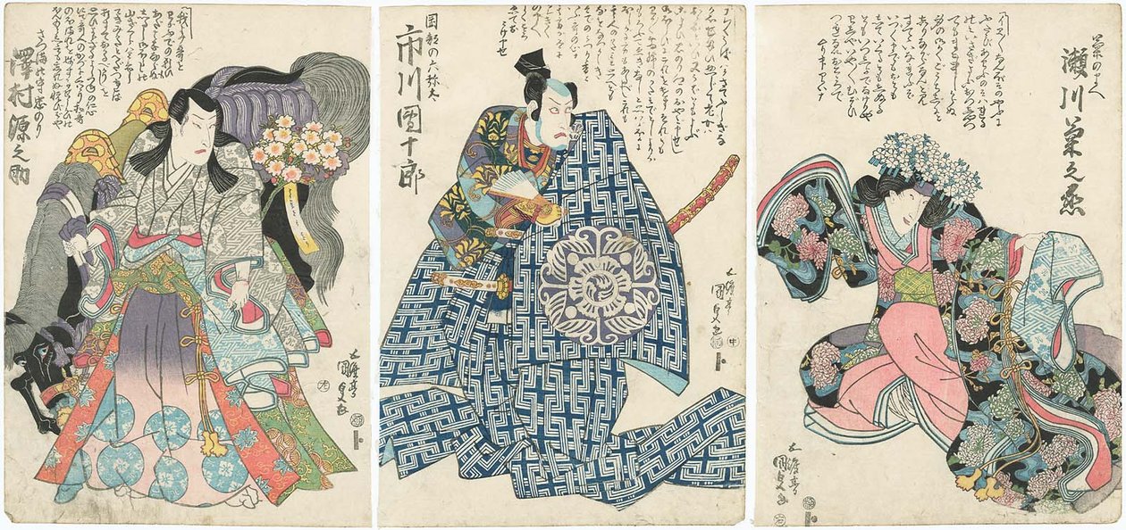 A c and rs Segawa Chrysanthemum Woman V As Before Hearing R, Ichikawa Dan Juro Viy As Okabes Rokuyata C, Forslag d Sawamura Gen Osamu Good As Satsumas Hår Tadanori L af Utagawa Kunisada