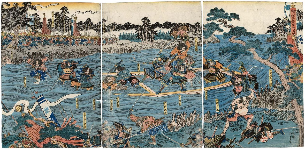 Mira c et te yaguchi færge psykisk yaguchi mig af Utagawa Kunisada