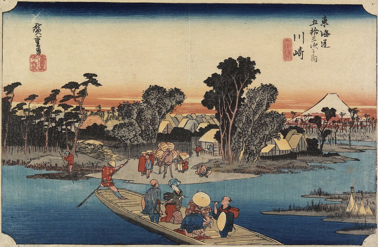 (Kurtisane står foran en helligdom), 1843-1847 af Utagawa Kunisada