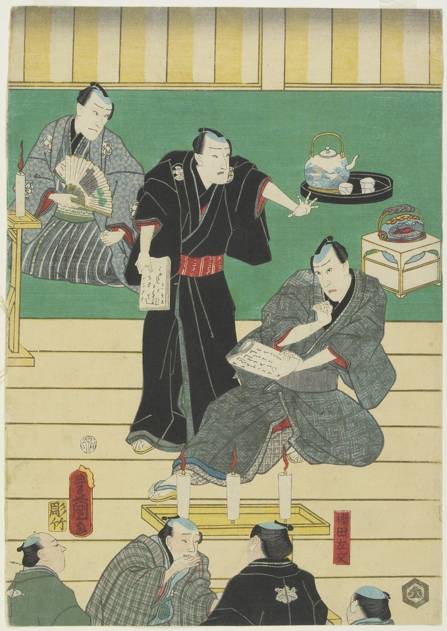 (Rehearsal of a Kabuki Play), september 1860 af Utagawa Kunisada