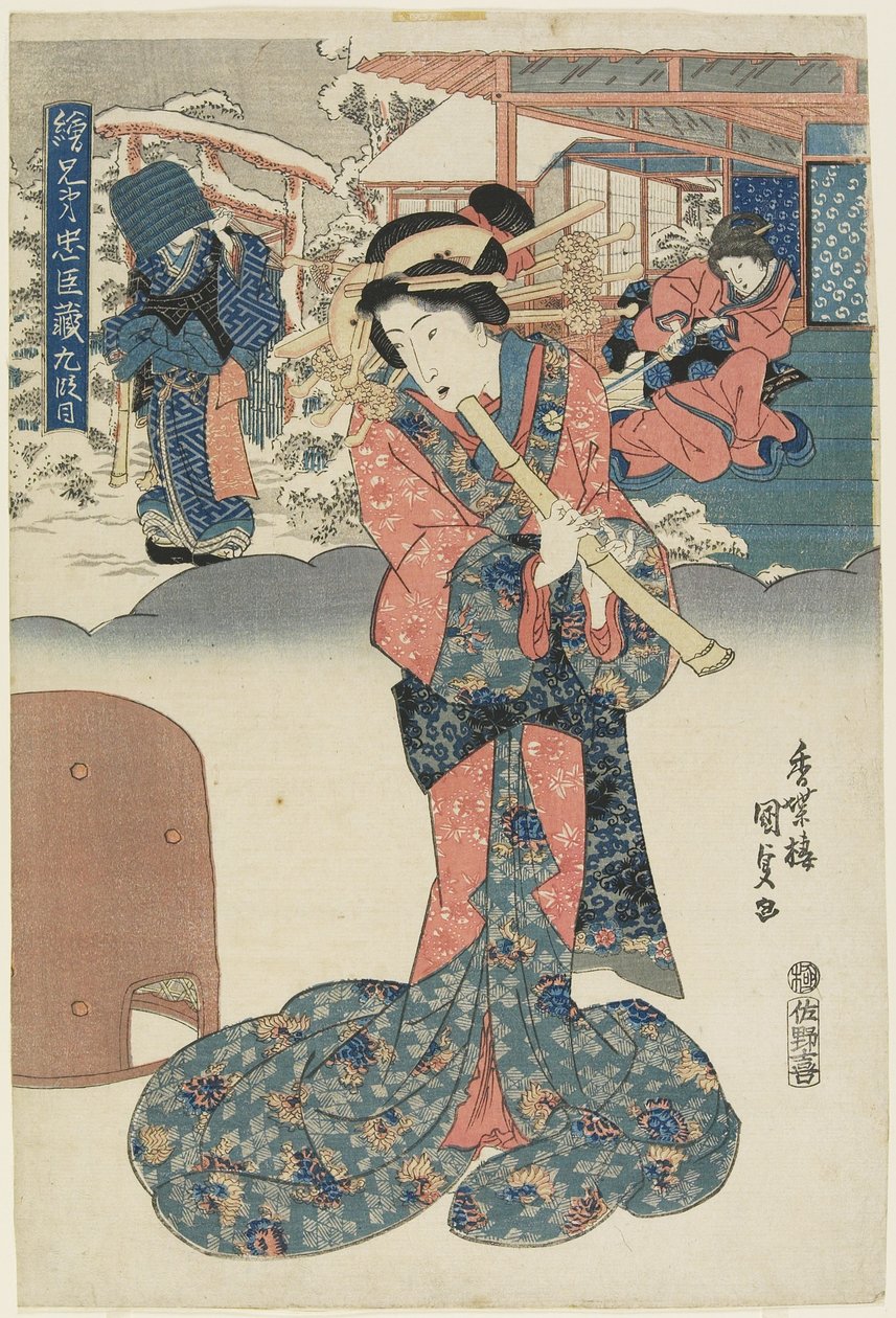 Lov 9, 1830-1844 af Utagawa Kunisada