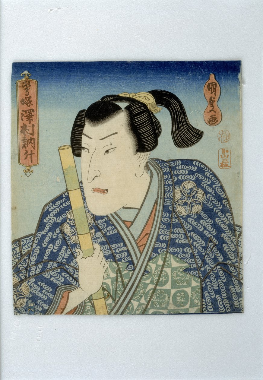 Skuespiller Sawamura Tossho i skuespillet Uguisuzuka 