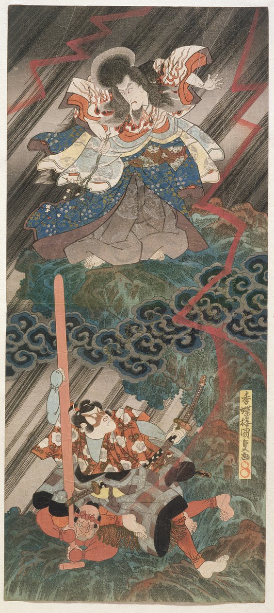 A c og rs Ichikawa Dan Jurovi As s følelse jomfru (og p) Forslag d Segawa Kiku no Onna V som Umeo Maru, 1832 af Utagawa Kunisada