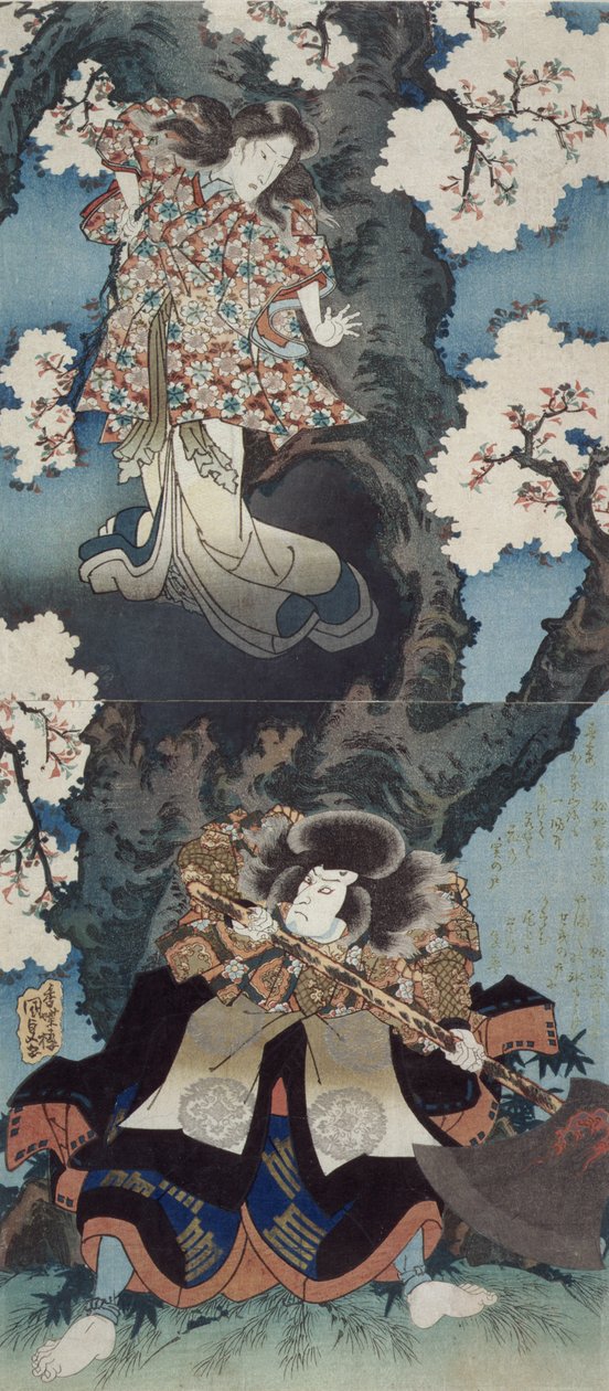 Band Mitsukoro Medical V As Seat Bay Luck d Onoe Kikukoro Good As S Dyeing Zone-medlemmer Akkumulerede Koiyuki-sæder, ca. 1832 (DB ck p Hayashi t) af Utagawa Kunisada