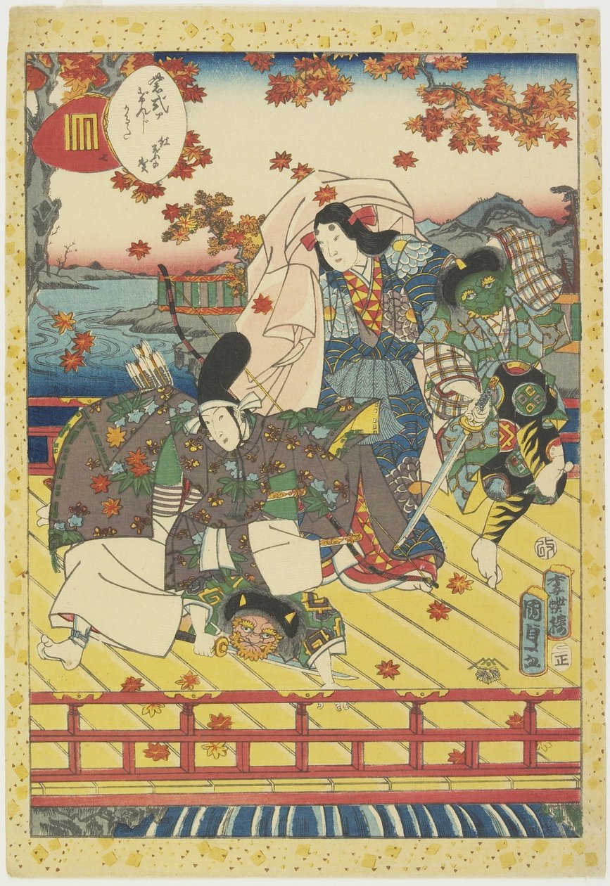 Fejring af ahornbladenes skiftende farve, januar 1857 af Utagawa Kunisada