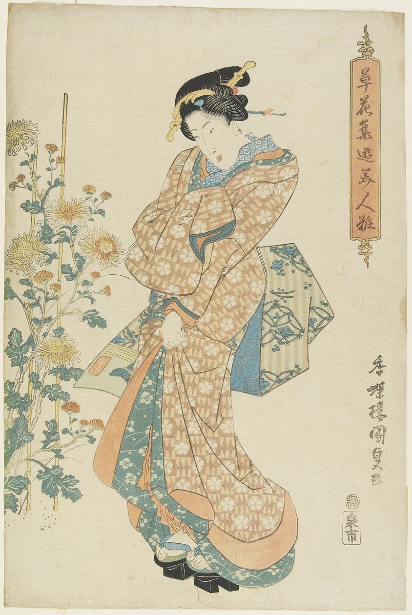 Krysantemum, 1830-1844 af Utagawa Kunisada