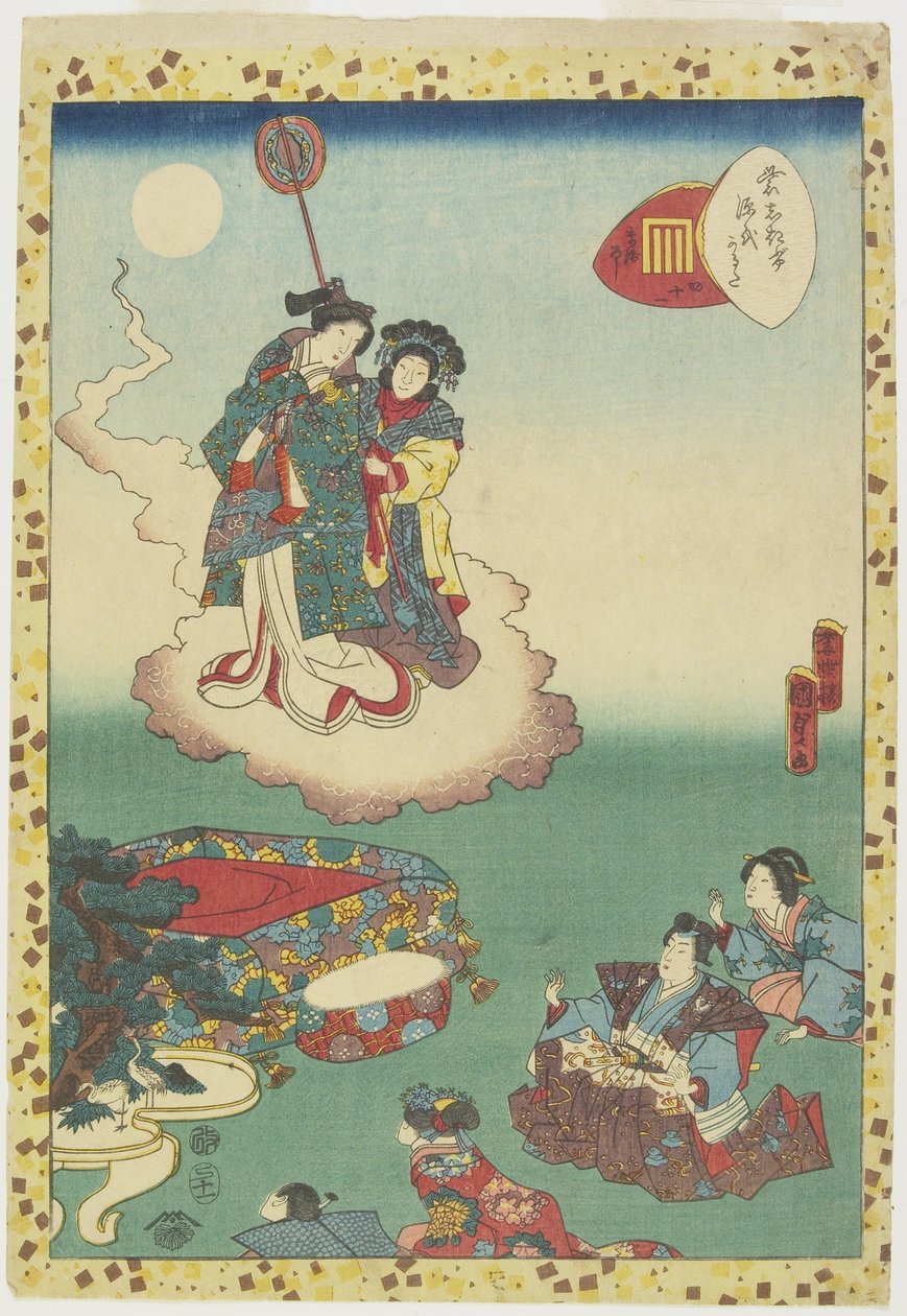 Illusion, november 1857 af Utagawa Kunisada