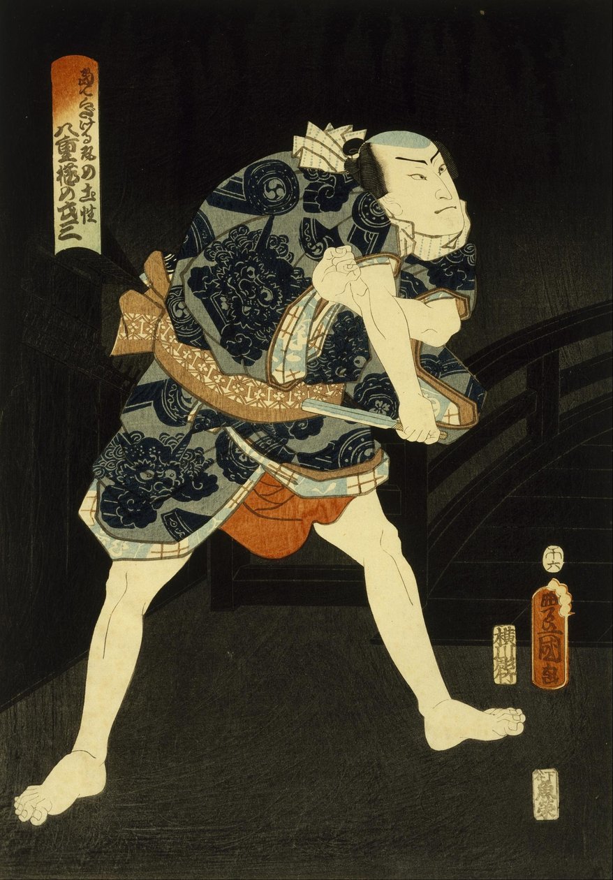 Kabuki skuespiller af Utagawa Kunisada