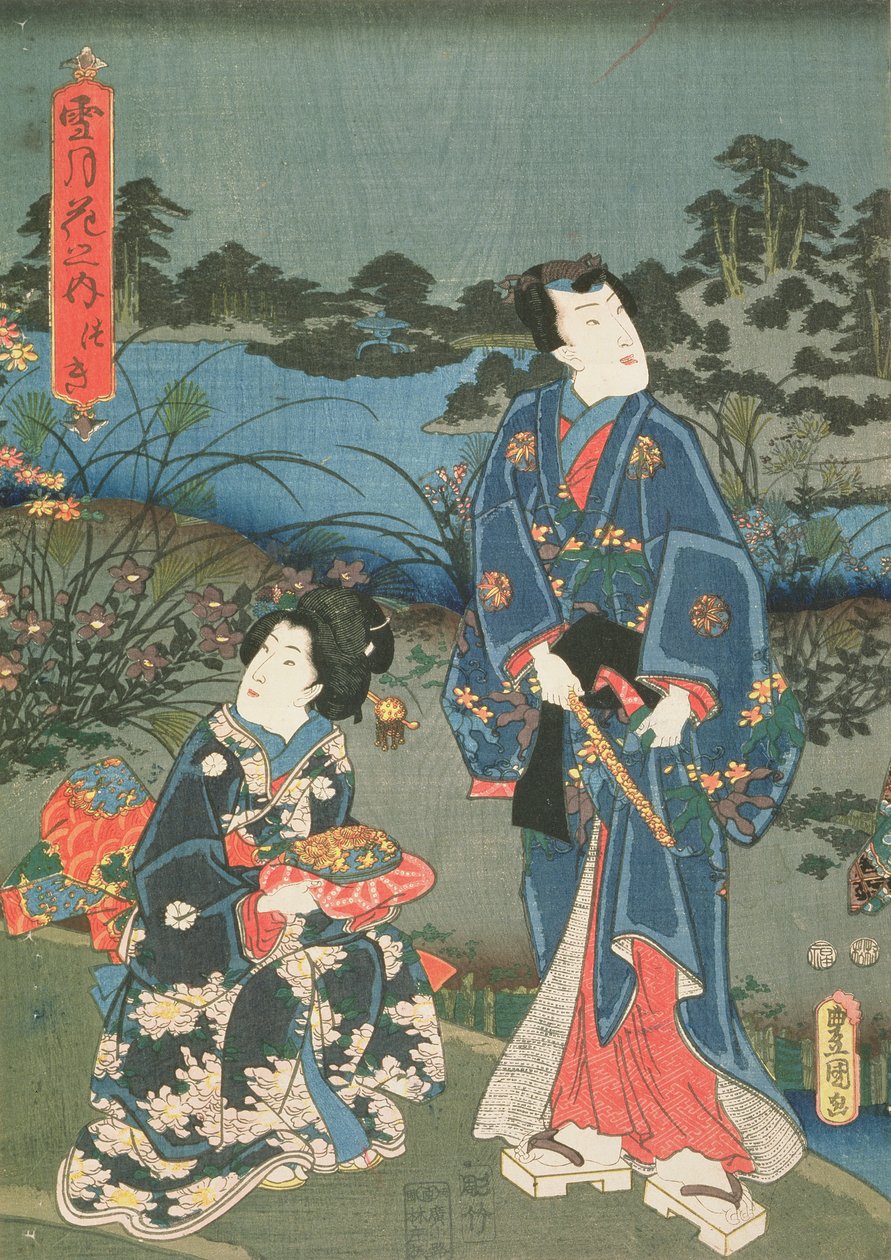 Månen fra serien "Sne, måne og blomster", 1847-52 (farve-træsnit) af Utagawa Kunisada