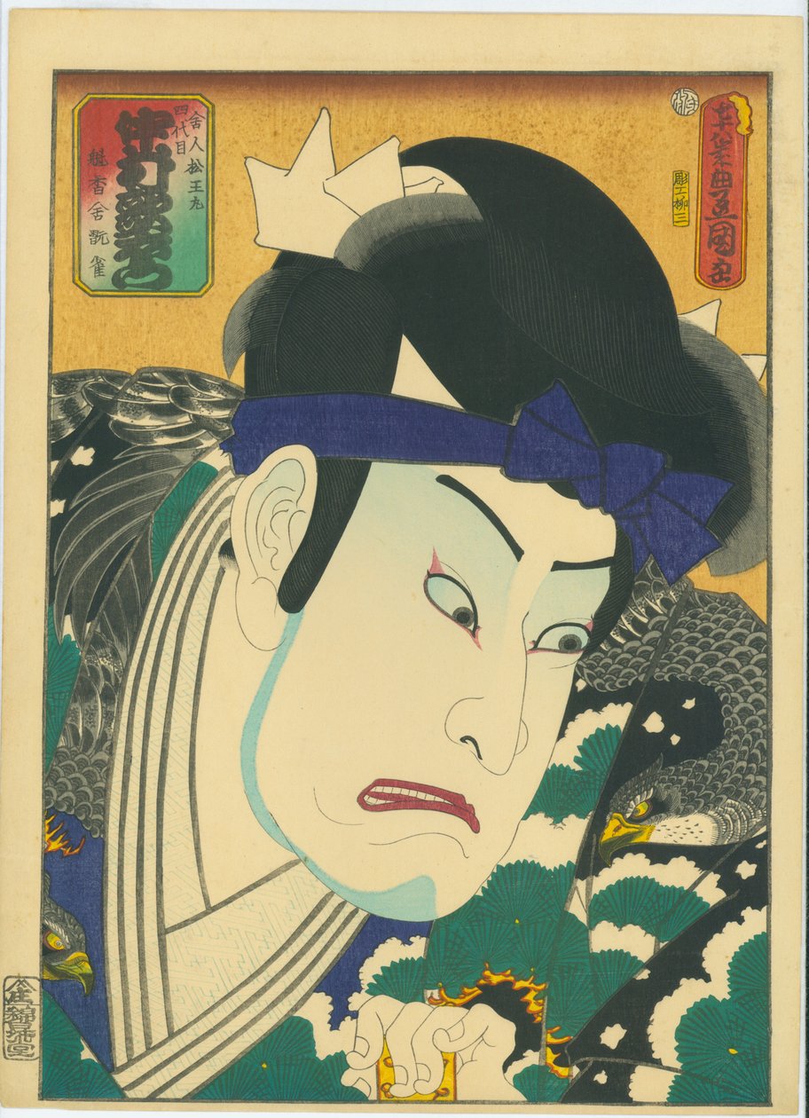 Nakamura Utaemon Doctor V As Matsuo Maru af Utagawa Kunisada