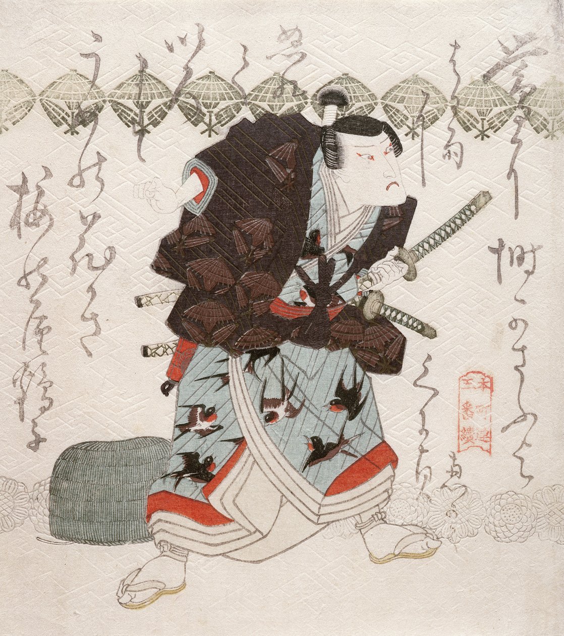 Onoe Kikugoro III som Nagoya Sanza i Saya-ate-scenen (skader, der støder sammen), ca. 1827-30 (farvet træbloktryk) af Utagawa Kunisada