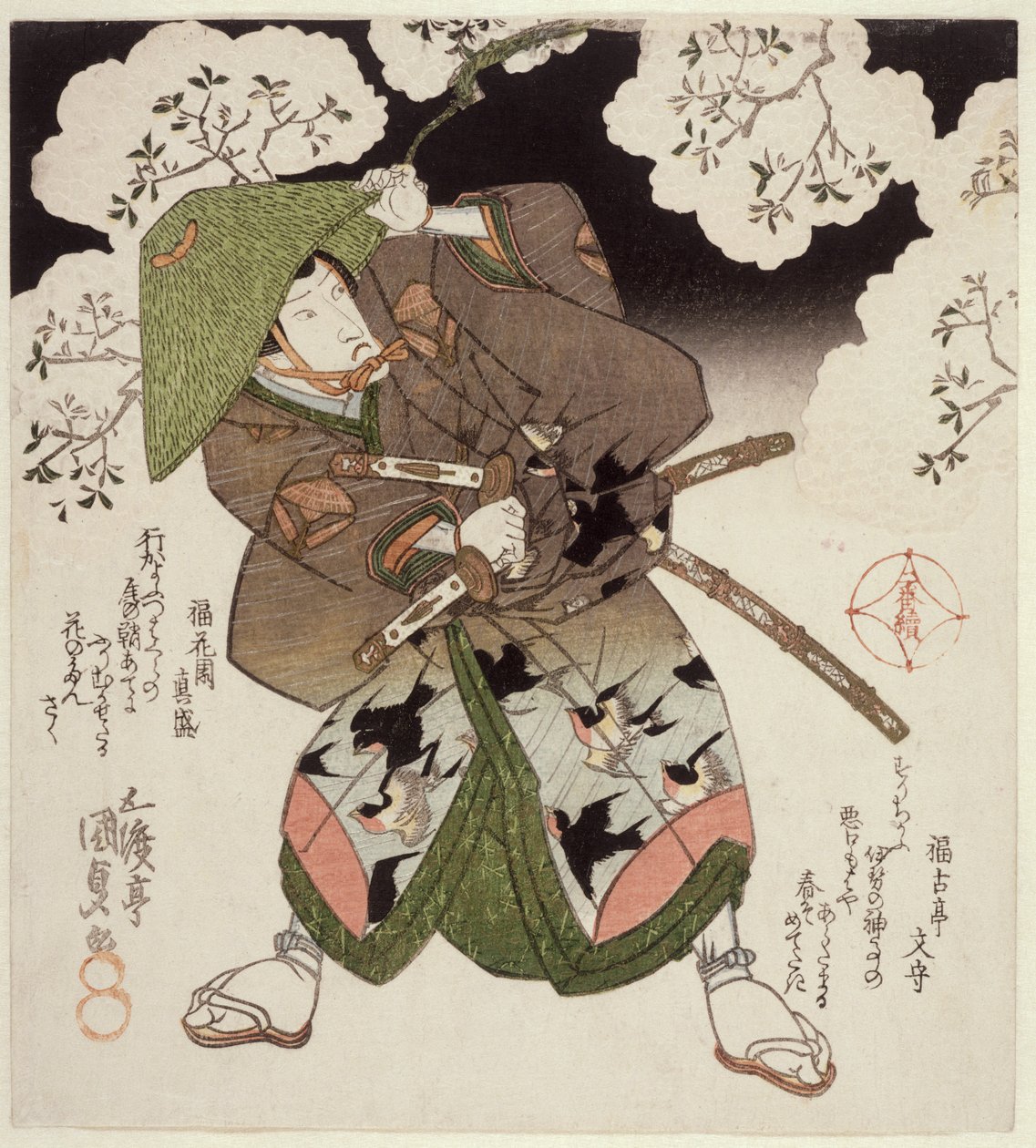 Onoe Kikugoro III som Nagoya i Sato no haru meibutsu amigasa, ca.1827 (farvet træsnit) af Utagawa Kunisada