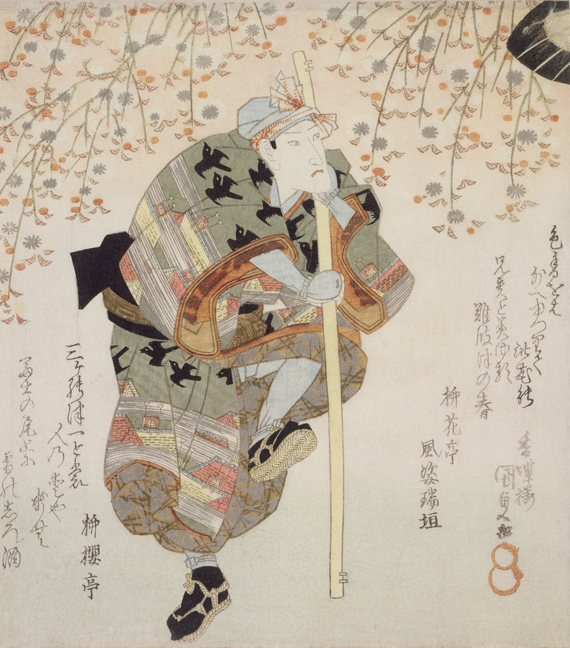 Onoe Kikugoro III som Shimbei i Sukeroku yukari no Edo zakura, ca.1830 (farvet træsnit) af Utagawa Kunisada