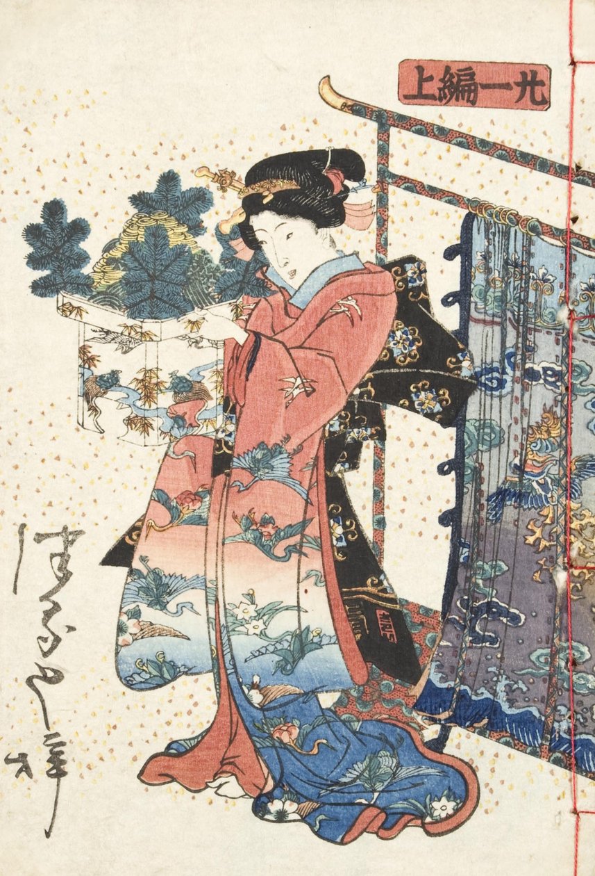 Tale of Genji, Country Style, bind 21, bog A, 1836 (træblok) af Utagawa Kunisada