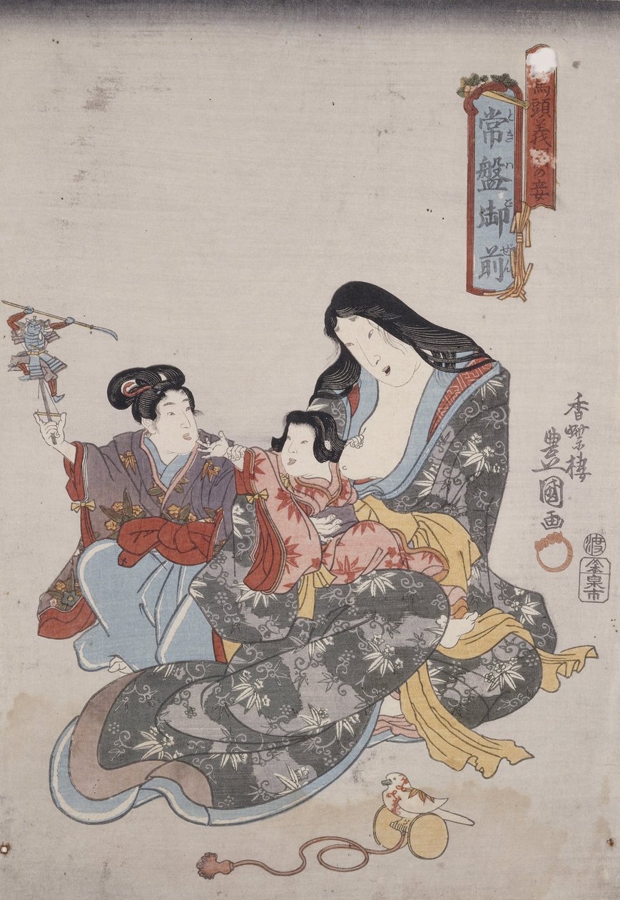 Tokiwa Gozen og hendes børn af Utagawa Kunisada