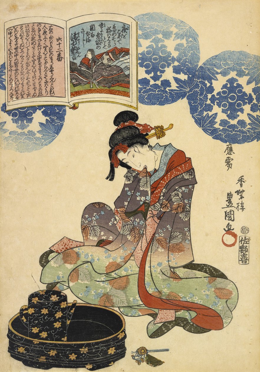 Uden titel, 1844-1846 (træbloktryk) af Utagawa Kunisada