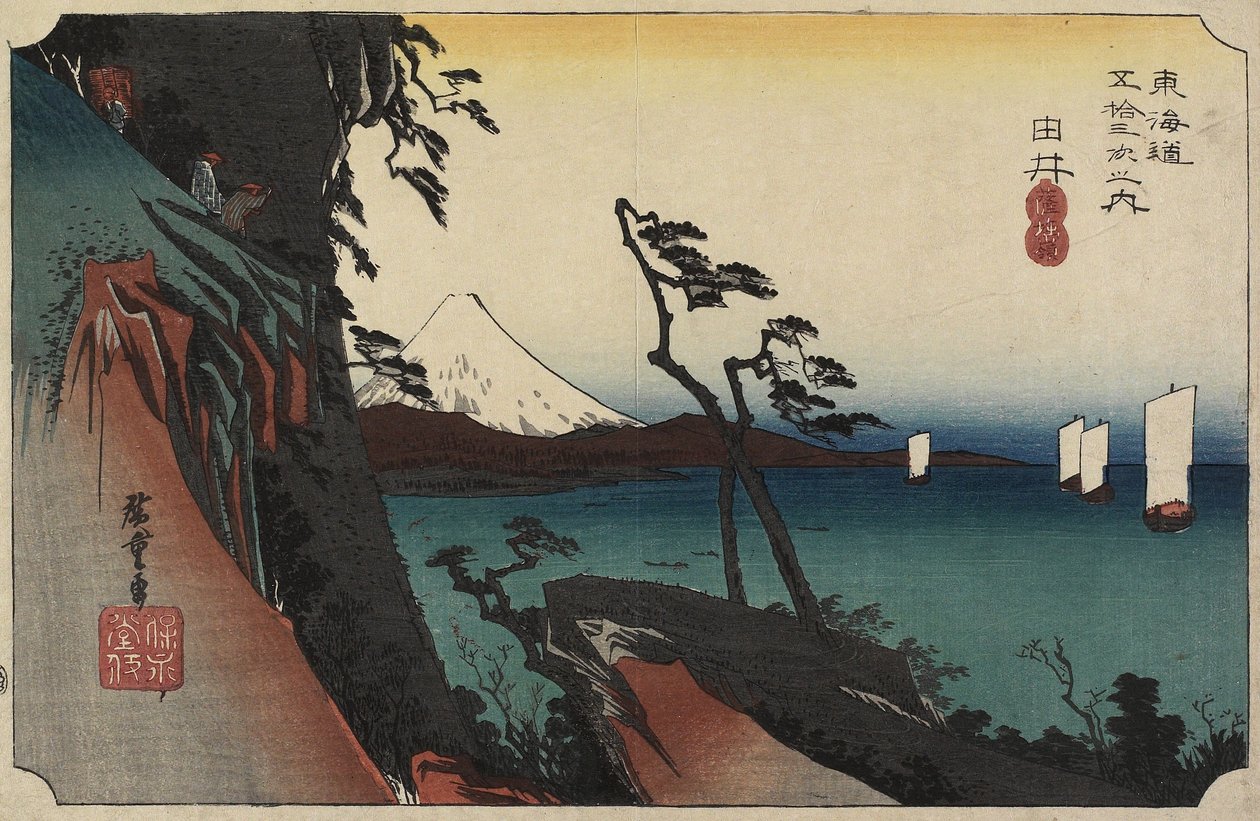 Udsigt over Arai, ca. 1830-1844 af Utagawa Kunisada