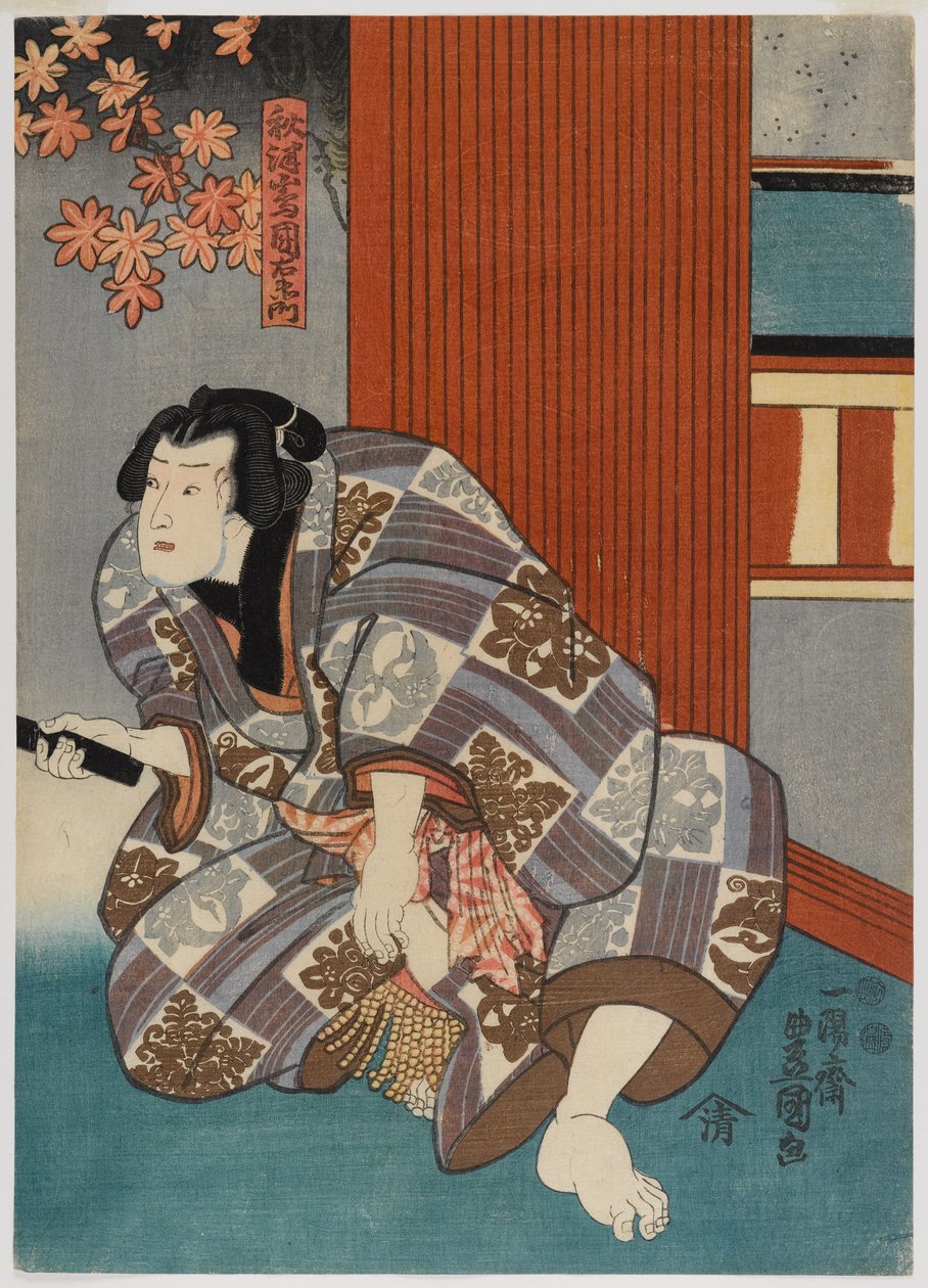 Skuespiller (træblok i farver) (par til 499215) af Utagawa Kunisada II