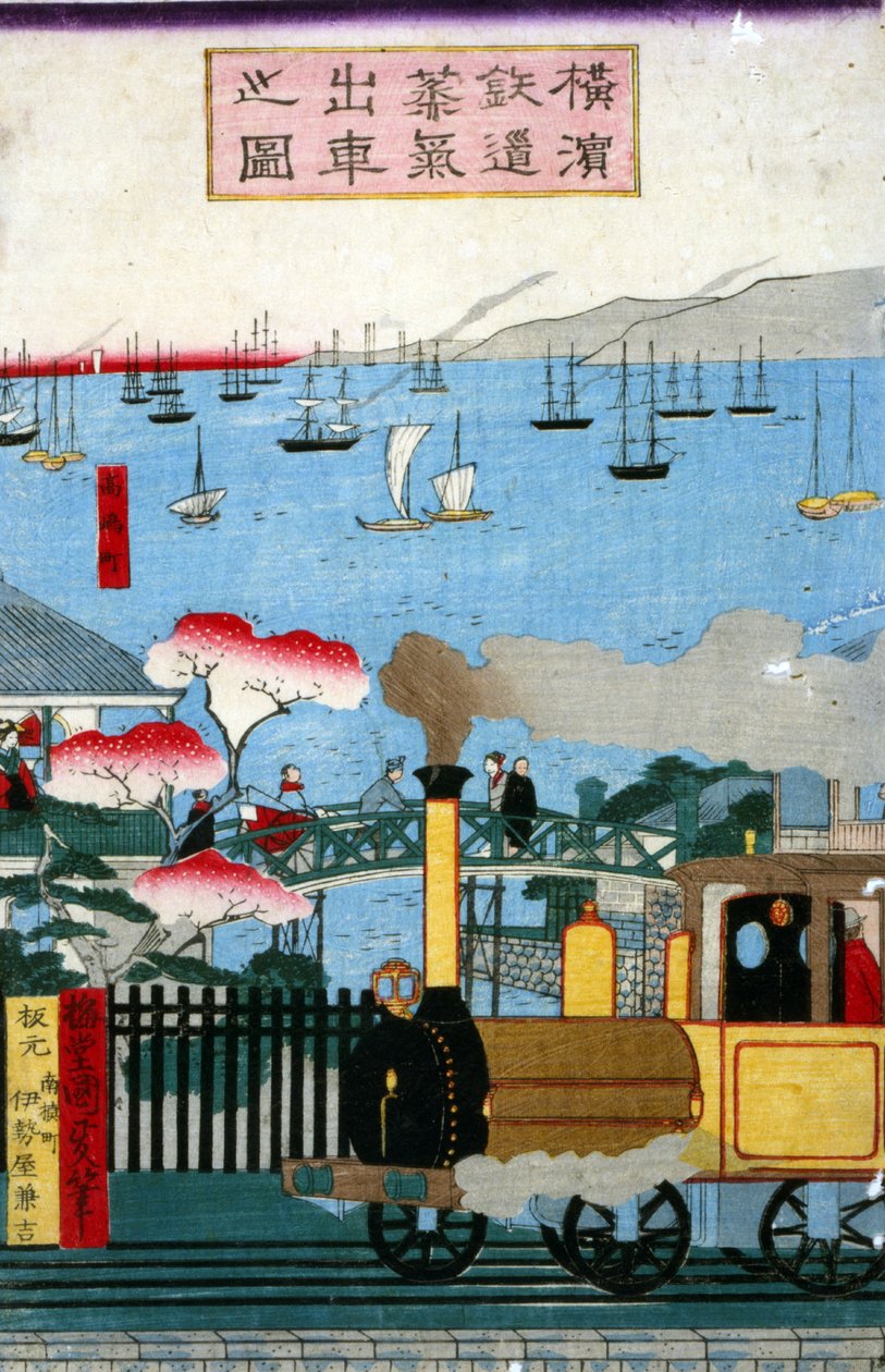 Philst s thea mt line airvin g Yokohama, (Yokohama railroad machine attendance figure), 1872 af Utagawa Kunisada II