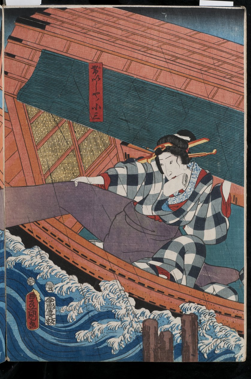Fra triptykonen flodscene fra Satsuki ame-nureta wakach?, 1856 (farvet træbloktryk) af Utagawa Kunisada II