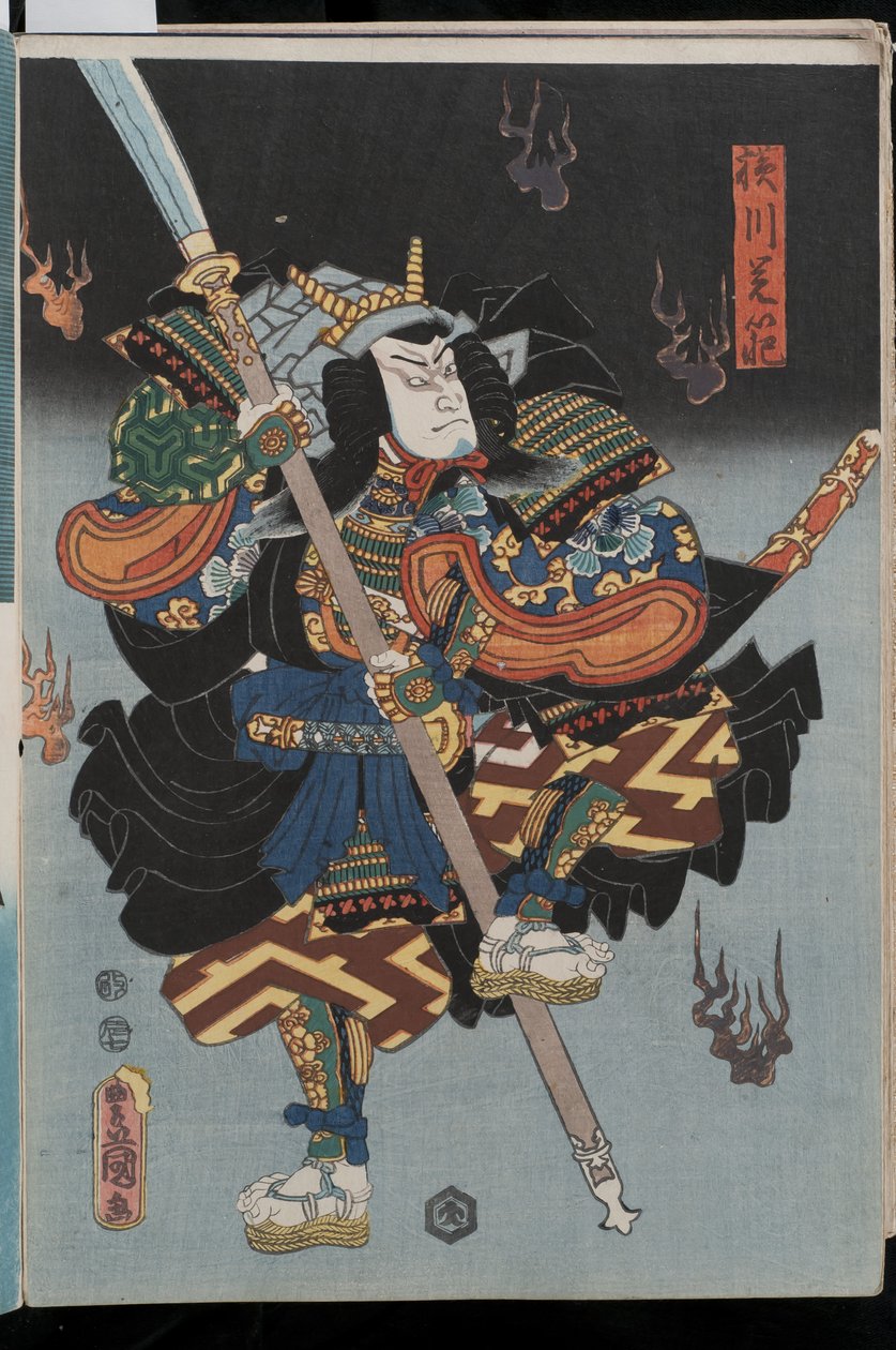 Kamezo som krigermunken Yokogawa Kakuhan i rustning med en stor glaive, 1856 (farvet træbloktryk) af Utagawa Kunisada II