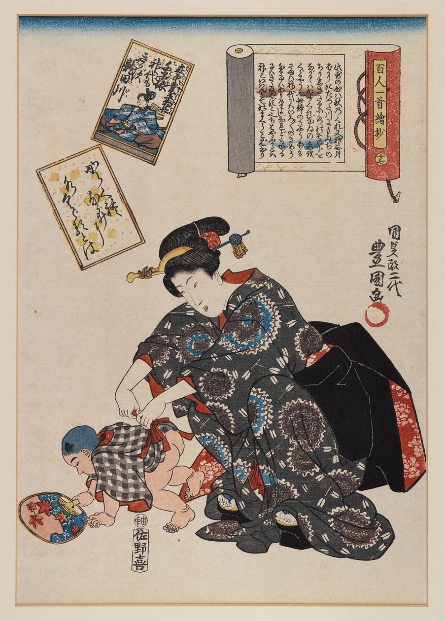 Mor og baby (træbloktryk) af Utagawa Kunisada II