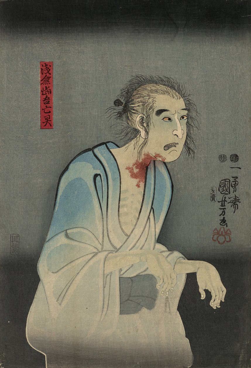 Skuespiller Ichikawa Kodanji IV som spøgelset fra Asakura Togo, 1851 (træblok i farver) af Utagawa Kuniyoshi
