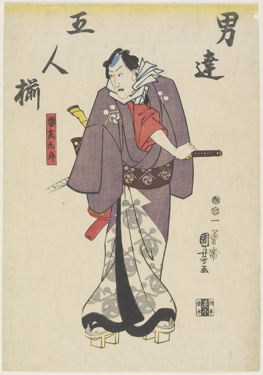 En skuespiller i rollen som Kaminari Sho_kuro_, 1847-1852 af Utagawa Kuniyoshi