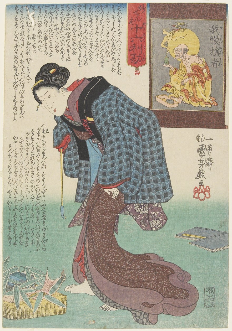 Vær tålmodig, 1843-1847 af Utagawa Kuniyoshi