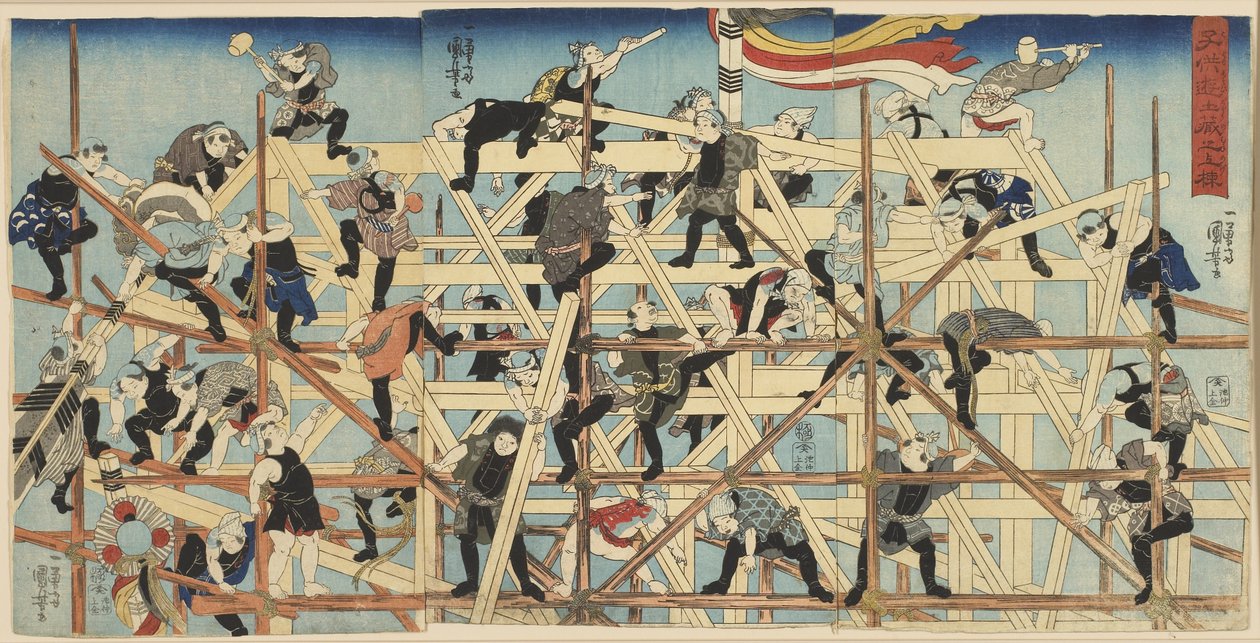 Børn opstiller rammerne for et lagerhus, ca. 1842 af Utagawa Kuniyoshi
