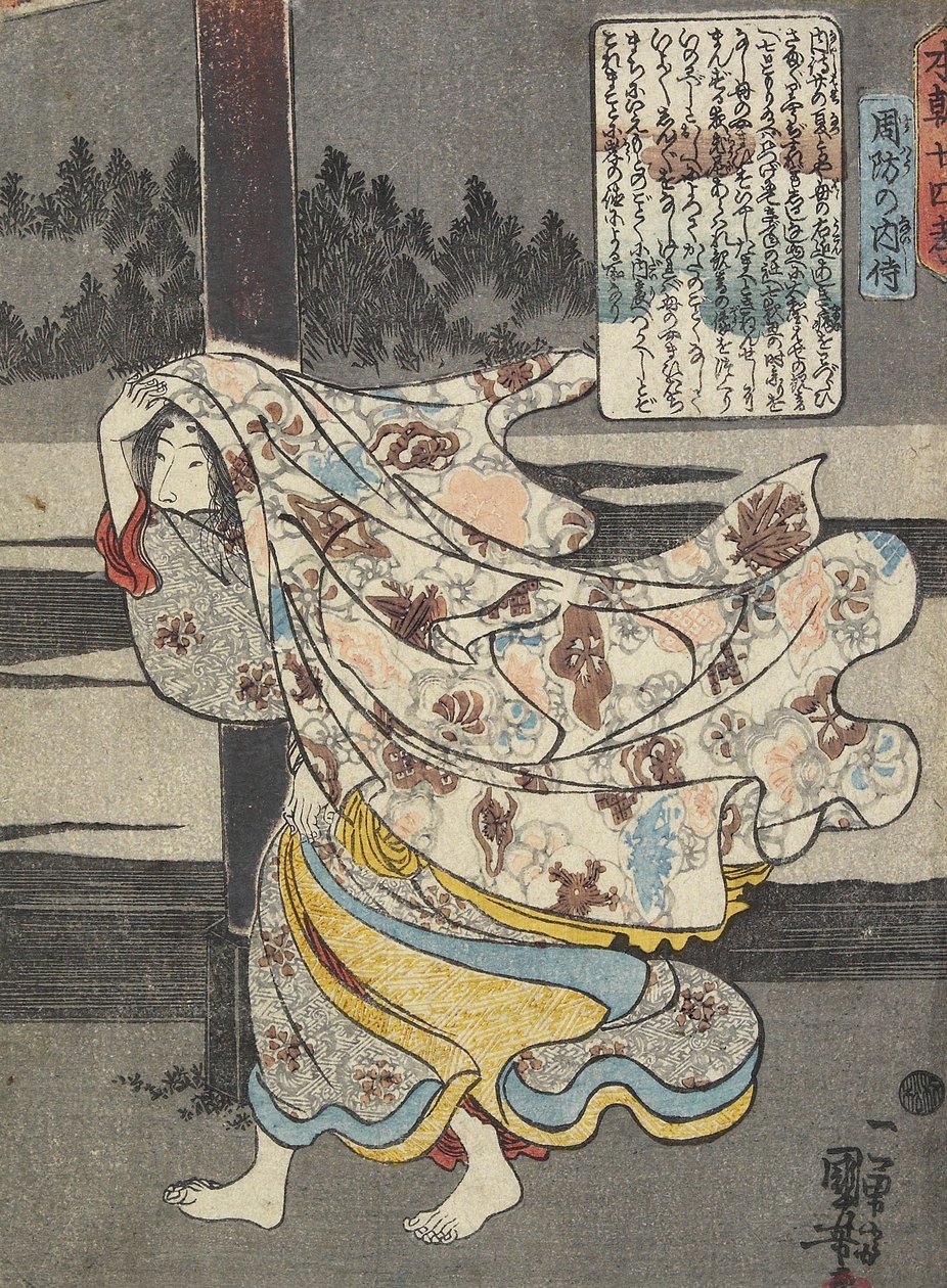 Hofbetjent, Suo_, ca. 1843 af Utagawa Kuniyoshi