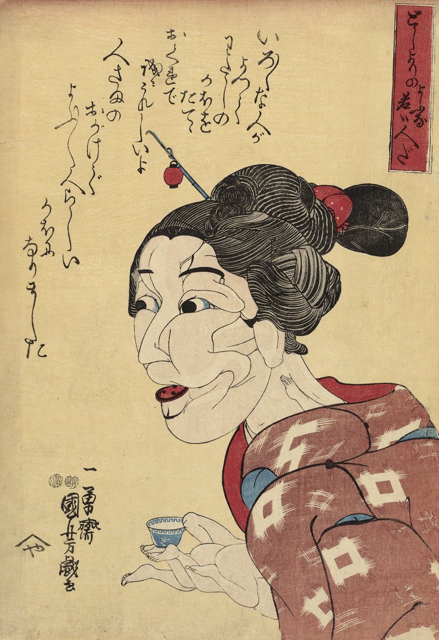 Selvom hun ser gammel ud, er hun virkelig ung, 1847-48 (træbloktryk i farver) af Utagawa Kuniyoshi