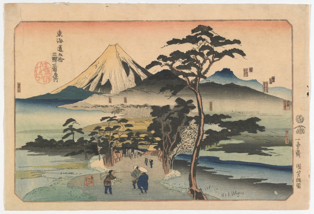 Berømte steder på den tredje af de treoghalvtreds stationer langs Tokaido, Edo-perioden, slutningen af 1830