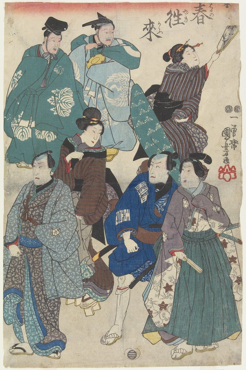 Fashionable skare af nytårsdagen, 1847-1852 af Utagawa Kuniyoshi