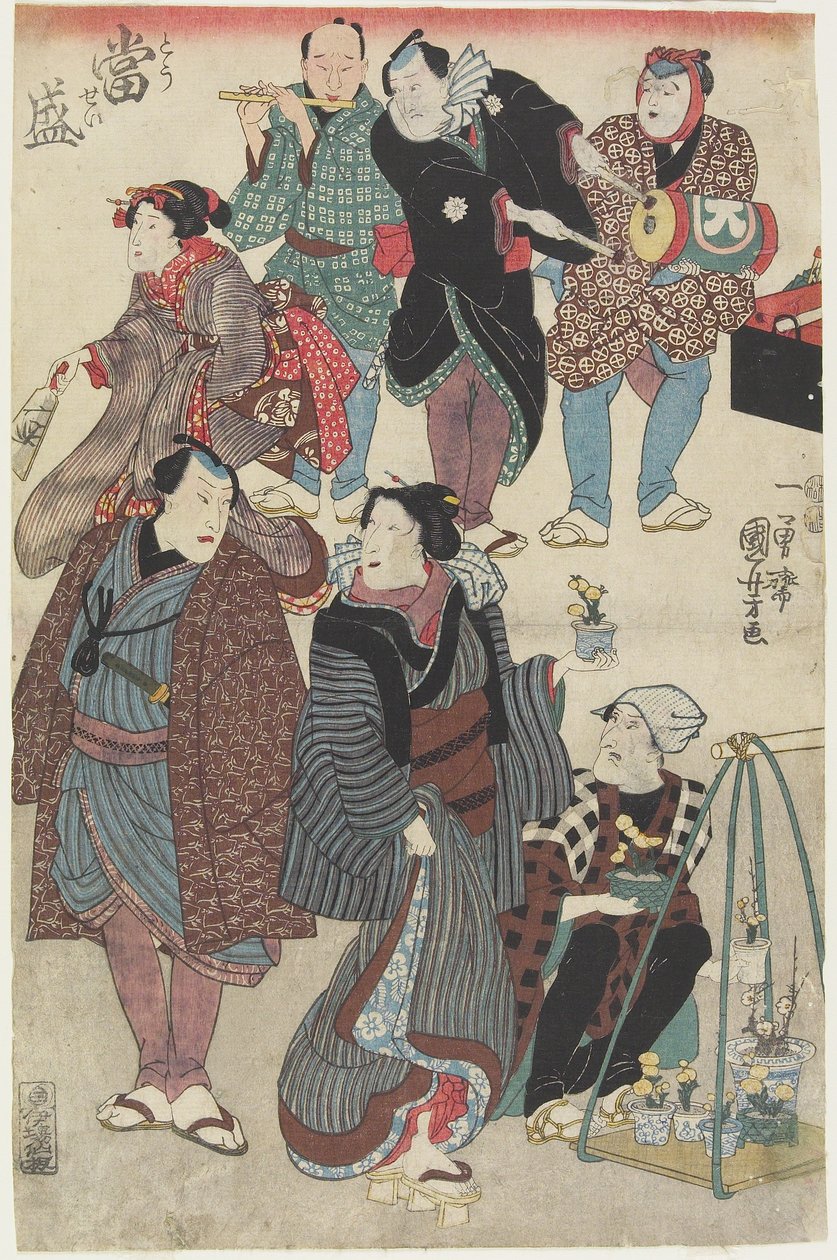 Fashionable skare af nytårsdagen, 1847-1852 af Utagawa Kuniyoshi