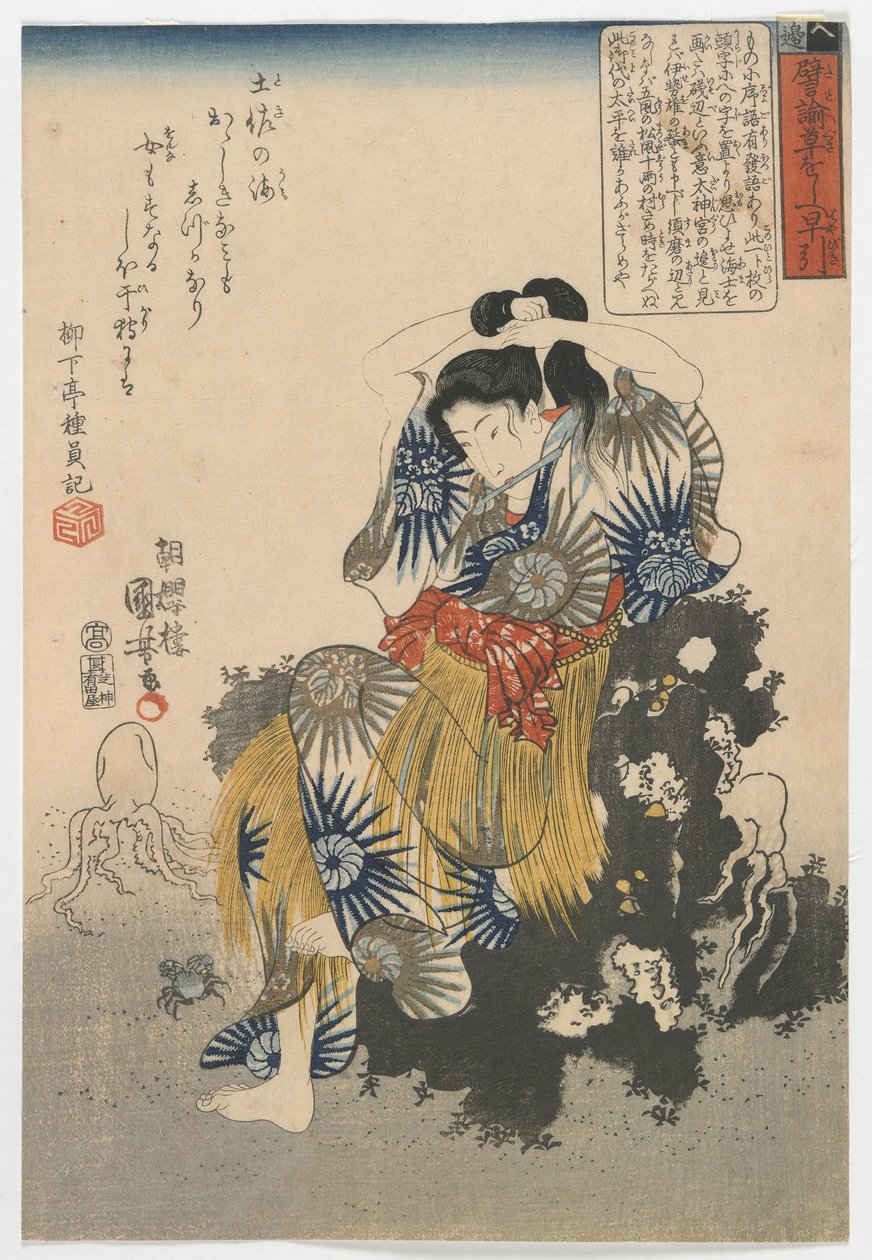 Fisherwoman on the Shore, Edo-perioden, midten af 1840