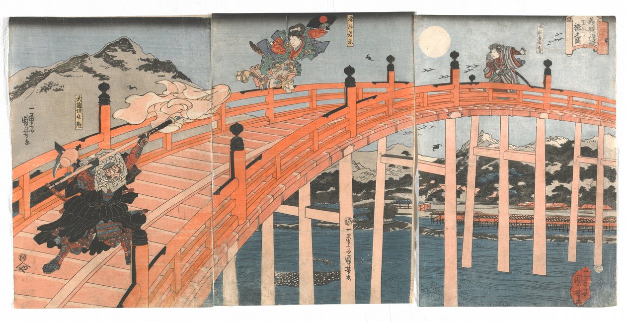 Gojo-broen, Edo-perioden, ca. 1839 (træblok i farver) af Utagawa Kuniyoshi
