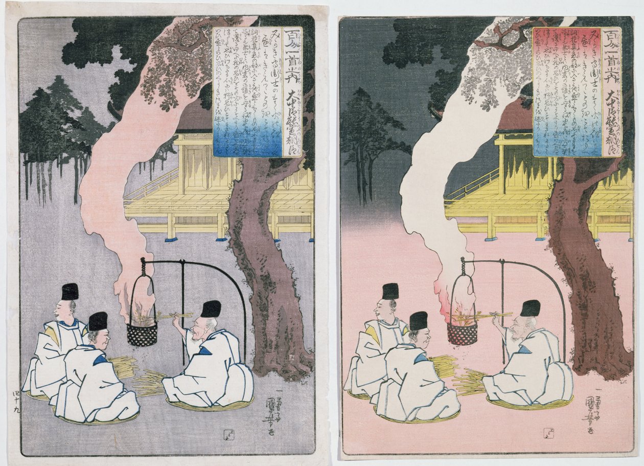 Kejserlige vagter sidder ved deres urbål, illustration fra et digt af Yoshinobu, (træblok i farver) af Utagawa Kuniyoshi
