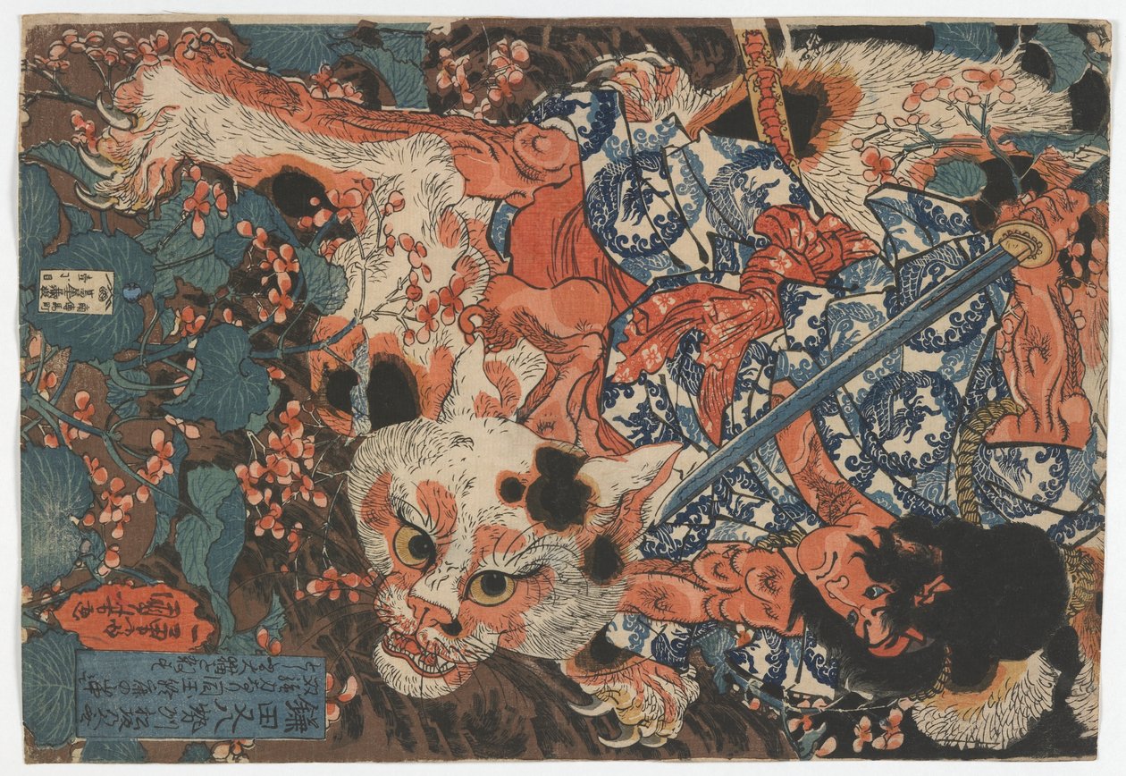 Kamada Matahachi, Edo-periode, ca. 1840 (træbloktryk i farver) af Utagawa Kuniyoshi