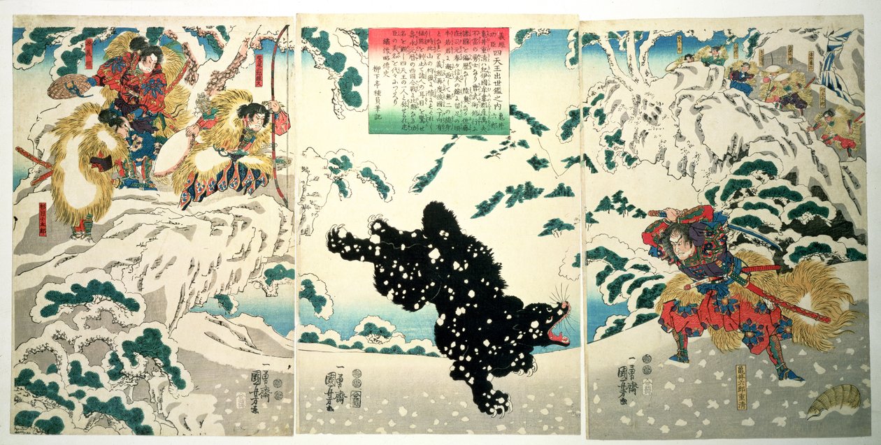 Kamei Rokuro og den sorte bjørn i sneen, 1849 (farvetryk i træsnit) af Utagawa Kuniyoshi