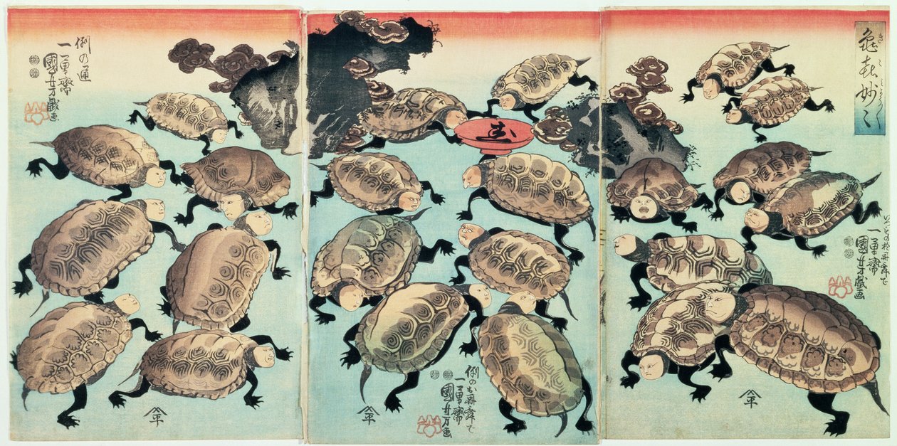 Kinki-Myo-Myo (Meget, Meget trist) (træbloktryk) af Utagawa Kuniyoshi