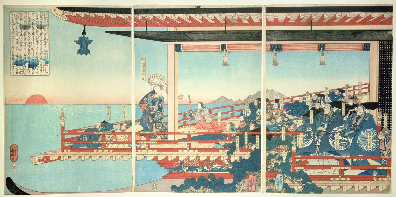 Kiyomori arresterer solnedgangen ved besværgelser af Utagawa Kuniyoshi