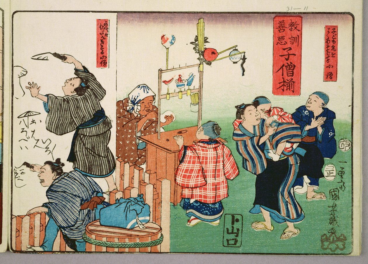 Moralsk undervisning for butiksdrenge med gode og dårlige eksempler på opførsel, 1857 (farve-træsnit) af Utagawa Kuniyoshi