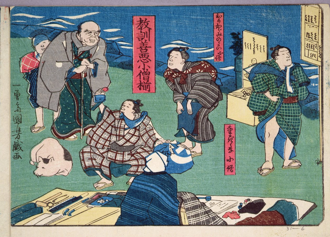 Moralsk undervisning for shopboys, der giver gode og dårlige eksempler på adfærd, 1857 (træblok i farver) af Utagawa Kuniyoshi