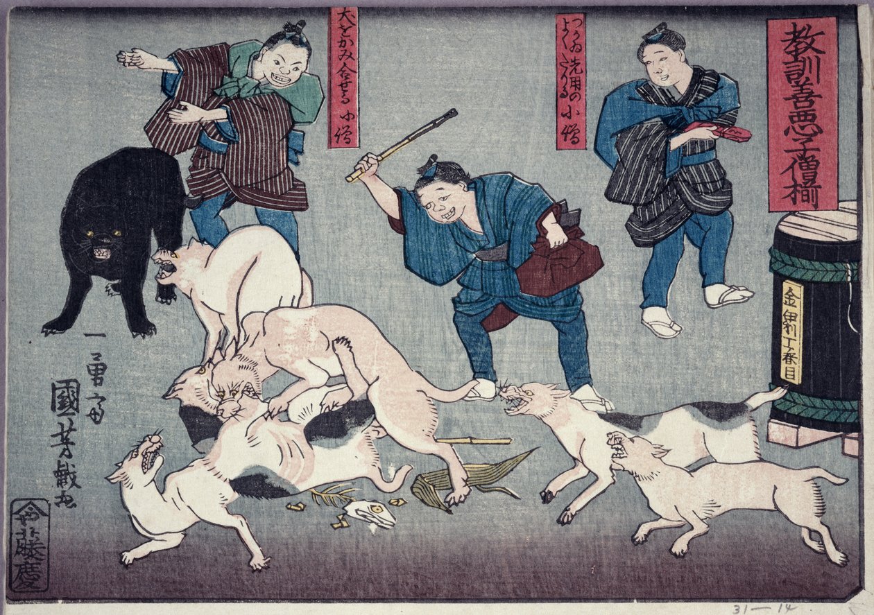 Moralsk undervisning for shopboys, der giver gode og dårlige eksempler på adfærd, 1857 (træblok i farver) af Utagawa Kuniyoshi