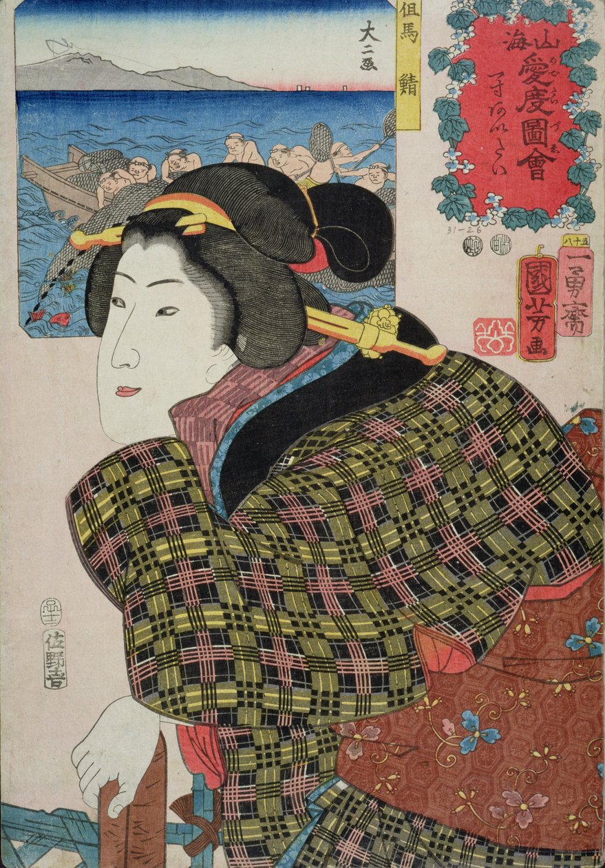 Folk, der kaster et net og en kvinde, der tænker på sin elsker, 1852 (træblok i farver) af Utagawa Kuniyoshi