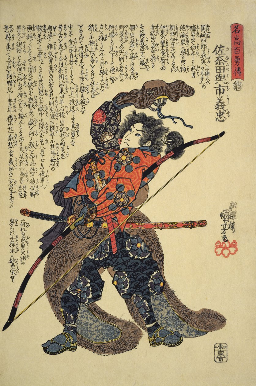 Sanada Yoichi Yoshitada, klædt på til jagten med en sløjfe i hånden (træbloktryk i farver) af Utagawa Kuniyoshi